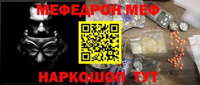 2c-b Малоярославец
