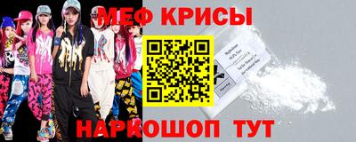 2c-b Малоярославец