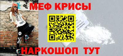 альфа пвп VHQ Малгобек