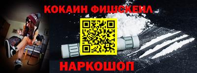 2c-b Малоярославец
