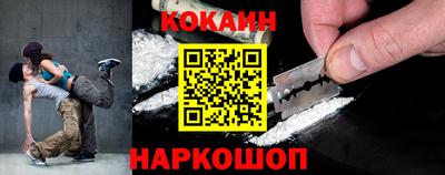 2c-b Малоярославец
