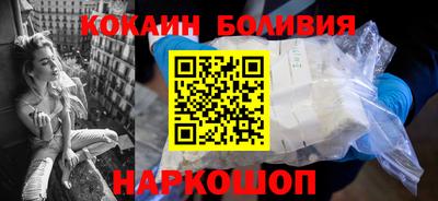 альфа пвп VHQ Малгобек