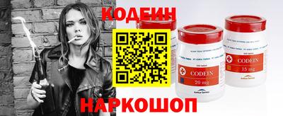 стаф Мариинск