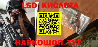 2c-b Малоярославец