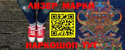 2c-b Малоярославец