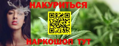 стаф Мариинск