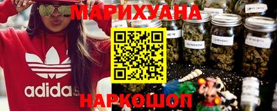 стаф Мариинск