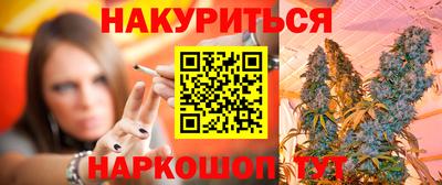 альфа пвп VHQ Малгобек
