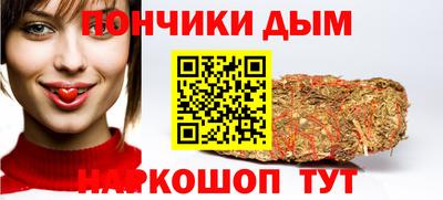2c-b Малоярославец