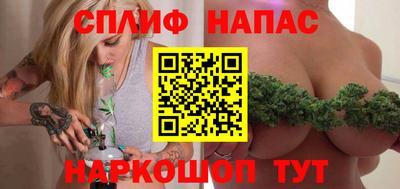 стаф Мариинск