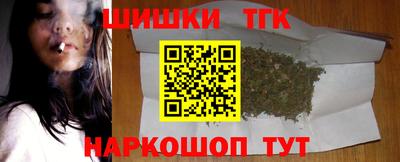 альфа пвп VHQ Малгобек