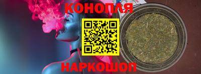 стаф Мариинск