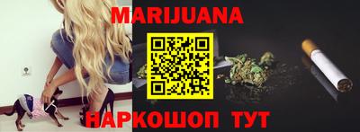 альфа пвп VHQ Малгобек