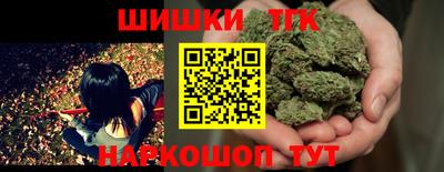 2c-b Малоярославец
