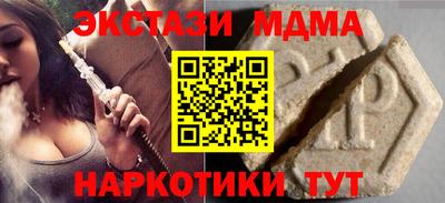 2c-b Малоярославец