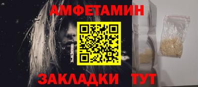 2c-b Малоярославец