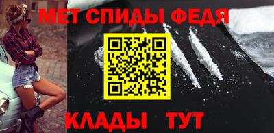 альфа пвп VHQ Малгобек