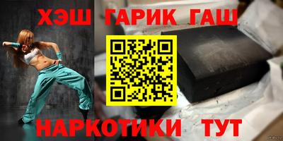 2c-b Малоярославец