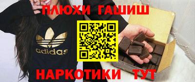 стаф Мариинск