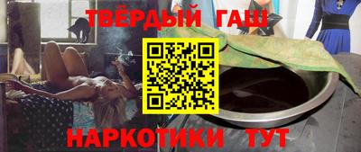 стаф Мариинск