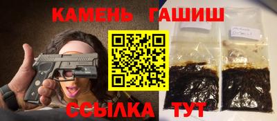 альфа пвп VHQ Малгобек