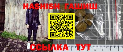 стаф Мариинск