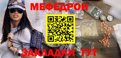 альфа пвп VHQ Малгобек