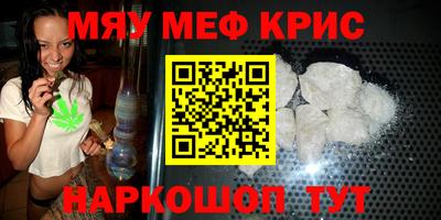 2c-b Малоярославец